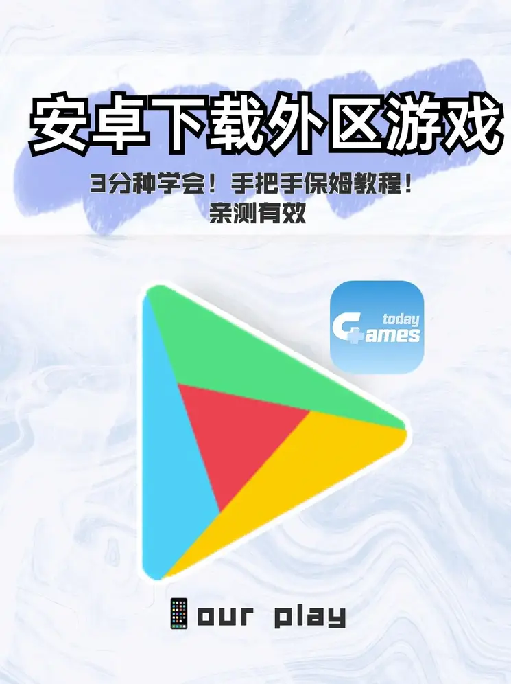 bob体育app下载截图0